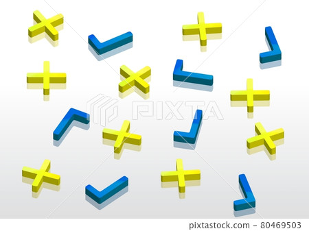 帶有復選標記和十字標記的 3D 插圖 no.09 帶有復選標記和十字標記的 3D 插圖 no.09 80469503