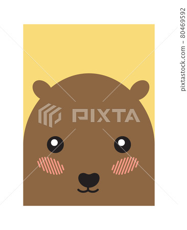 Hamster Head Book Cover Design Vector Illustration Hamster Head Book Cover Design Vector Illustration 80469592