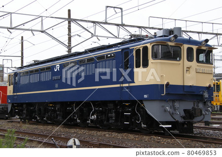 At Tabata driver's office At Tabata driver's office 80469853