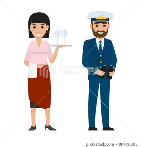 Professions People Cartoon Vector Characters 80470305