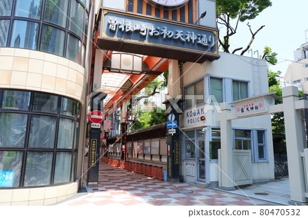 Sonezaki Ohatsu Tenjin Dori Shopping Street 80470532