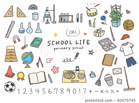 Hand-drawn illustrations (color) related to elementary school classes 80470745