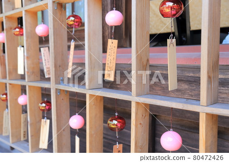 Summer festival 80472426