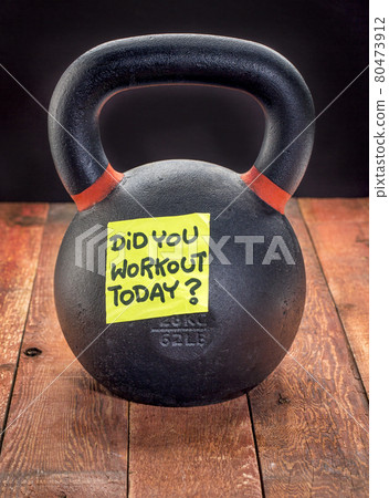 heavy iron kettlebell - workout reminder 80473912
