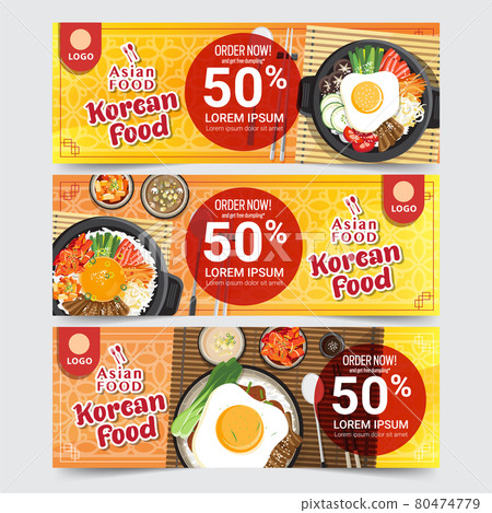 Design banner Asian food banners set isolated vector illustration Design banner Asian food banners set isolated vector illustration 80474779