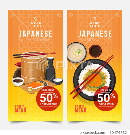Design banner Asian food banners set isolated vector illustration 80474782