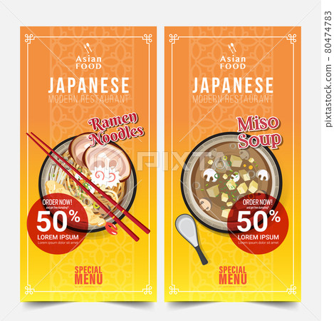 Design banner Asian food banners set isolated vector illustration 80474783