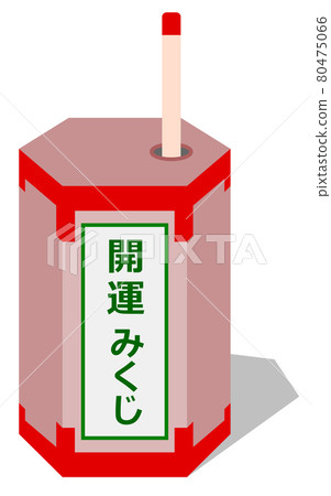 Fortune-telling fortune-telling with Japanese-style fortune-telling 80475066