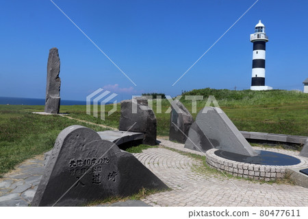 秋田縣男鹿半島和北緯40度線的入道崎燈塔 80477611