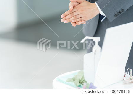 酒精消毒商人電暈 酒精消毒商人電暈 80478306