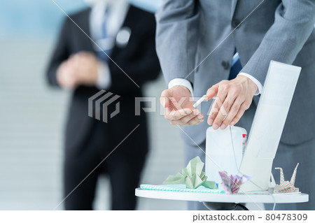 Alcohol disinfection businessman Corona 80478309