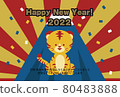 New Year's card 2022 Cute tiger New Year's card 80483888