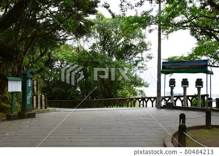 鹿兒島市城山公園展望台、自然散步道、旅遊信息板和方向 80484213