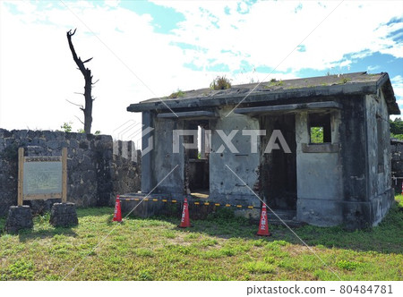 沖繩縣石垣島電報店遺址 80484781