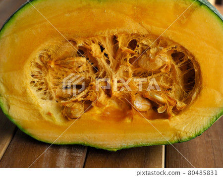 Fresh organic vegetable zucchini Fresh organic vegetable zucchini 80485831