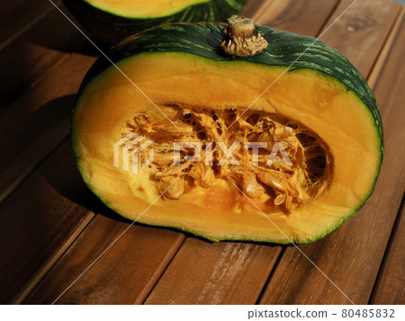 Fresh organic vegetable zucchini Fresh organic vegetable zucchini 80485832