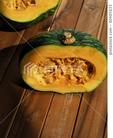 Fresh organic vegetable zucchini Fresh organic vegetable zucchini 80485833