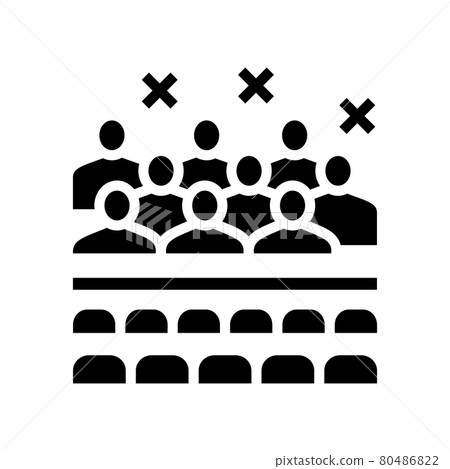 children concert kindergarten glyph icon vector illustration 80486822