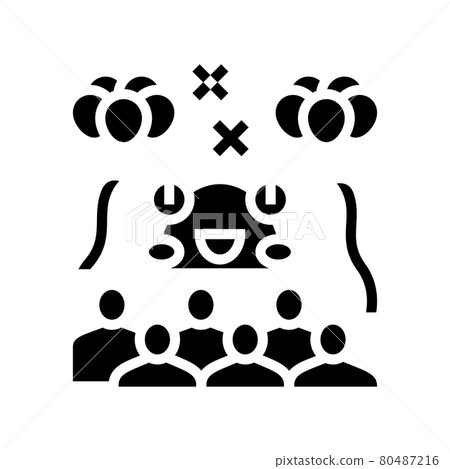 monster kids party glyph icon vector illustration monster kids party glyph icon vector illustration 80487216