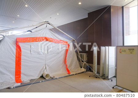 傳染病控制帳篷 80487510