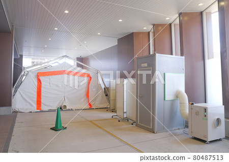 Infectious disease control tent 80487513