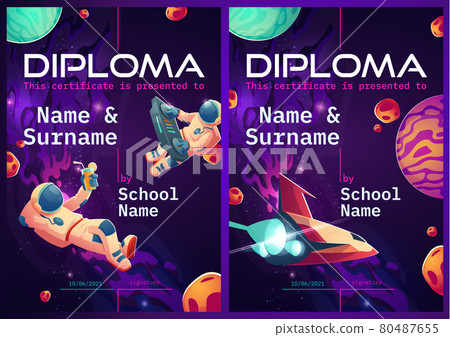 Vector diploma for kids with cosmos design Vector diploma for kids with cosmos design 80487655