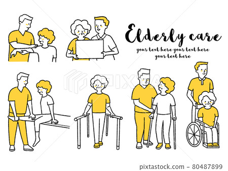 People involved in long-term care_set 80487899