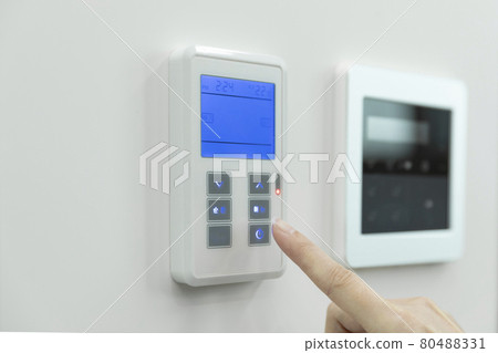 hand checking power consumption rate hand checking power consumption rate 80488331