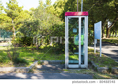 Phone Box 80488548
