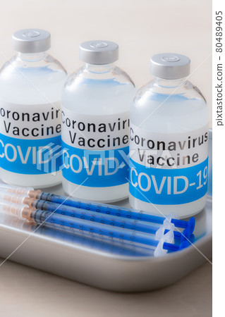New coronavirus vaccine image 80489405