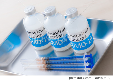 New coronavirus vaccine image New coronavirus vaccine image 80489409