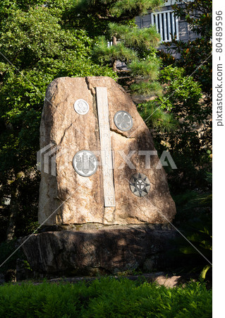 [Okayama Prefecture] Okayama Castle 80489596