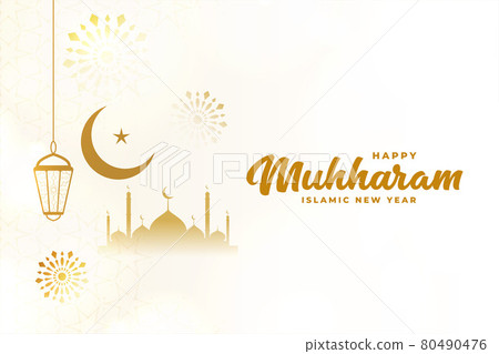 hapy muharram traditional card design background hapy muharram traditional card design background 80490476