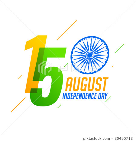15th august happy independence day of india background 80490718