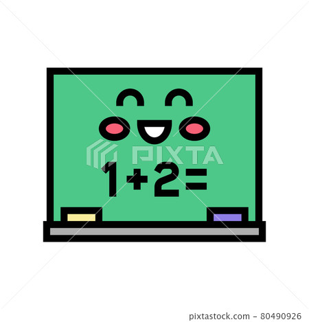 mathematics lesson kindergarten color icon vector illustration 80490926