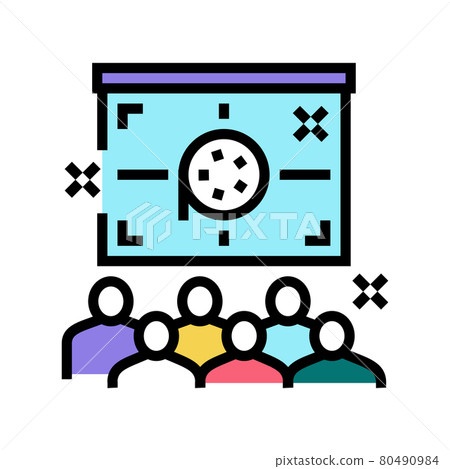 outdoor movie kids party color icon vector illustration outdoor movie kids party color icon vector illustration 80490984