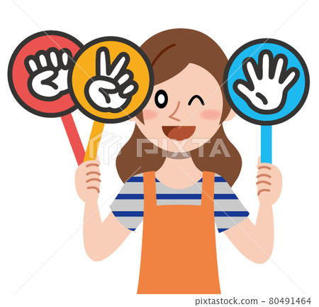 石頭剪刀布面板的家庭主婦 石頭剪刀布面板的家庭主婦 80491464