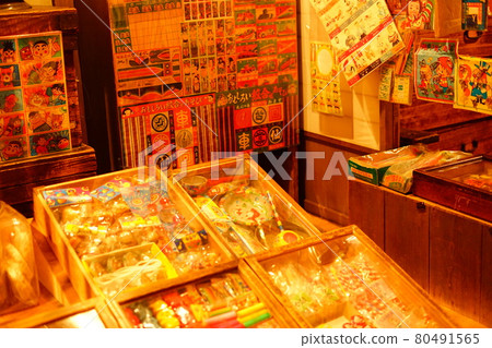 Mom-and-pop candy store Mom-and-pop candy store 80491565