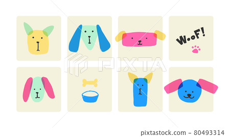 Bright simple childish set of dog faces. Trend flat geometric style Bright simple childish set of dog faces. Trend flat geometric style 80493314