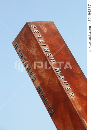 Berlin wall line symbol in Germany 80494287