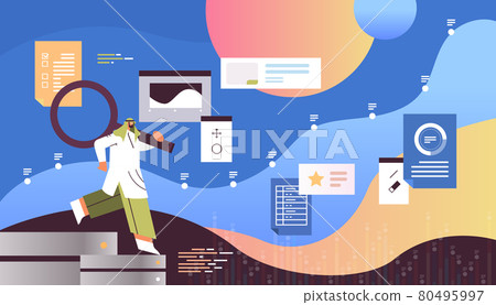 arab businessman using magnifying glass web page data analyzing marketing concept horizontal arab businessman using magnifying glass web page data analyzing marketing concept horizontal 80495997