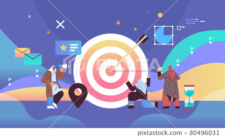arab businesspeople arching in profit target achievement goal successful teamwork concept 80496031