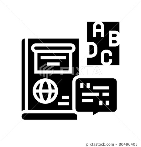 english school lesson glyph icon vector illustration english school lesson glyph icon vector illustration 80496403