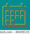 Calendar sign illustration. Pseudo 3d embossed icon with citrine and persian red colors on dark cyan background. Illustration. 80499135