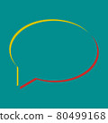 Speech bubble icon. Pseudo 3d embossed icon with citrine and persian red colors on dark cyan background. Illustration. 80499168