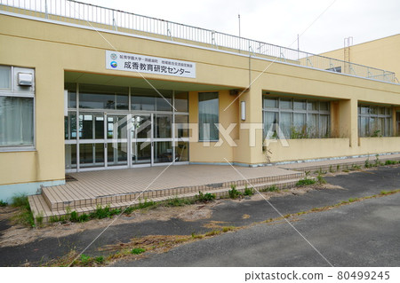 洞爺村鳴鹿小學(關閉) 洞爺村鳴鹿小學(關閉) 80499245