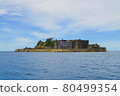 Battleship Island 80499354