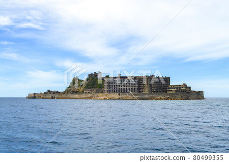 Battleship Island 80499355