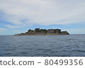 Battleship Island 80499356