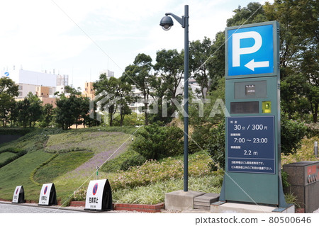 Underground parking lot of Osaka Business Park 80500646